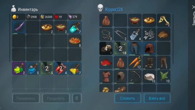 Пвп в фиоле 🔥 Эй ты😎 Один на один будешь со мной? 《 Пвп нарезка Фростборн 》 Frostborn смотреть онлайн