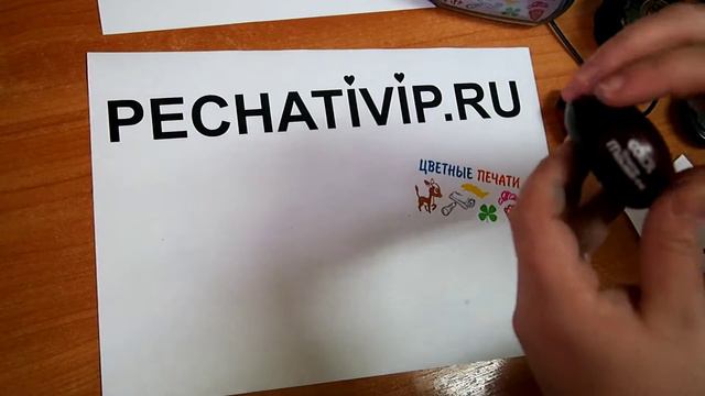 P5063194 смотреть онлайн