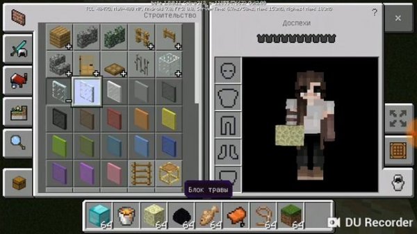 Как быстро заставить вылупиться эндер дракона