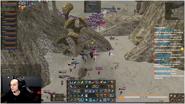 Safero vs Nymph versus battle #раунд l2e-global masterwork смотреть онлайн
