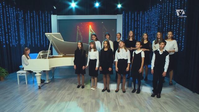 Радуюсь в Боге | Музыкальная коллекция смотреть онлайн