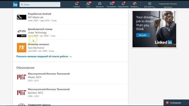 Обзор команды ICO ApolloX смотреть онлайн