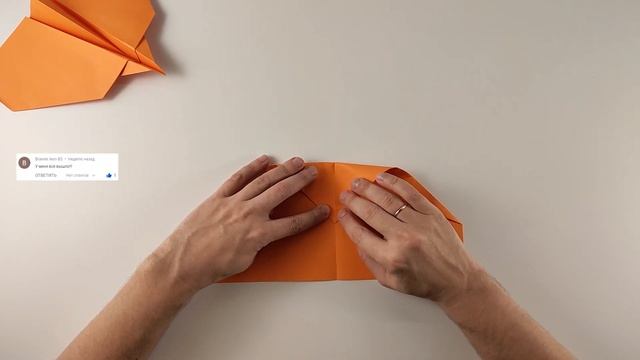 Простой бумажный самолетик который хорошо летает. Грифон смотреть онлайн