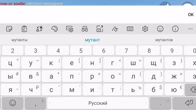 Ultimate Sandbox, против зомби #12 смотреть онлайн