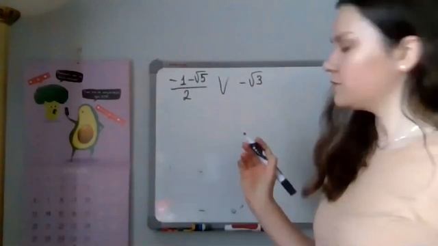 #Лето2020. Математика 8-9 классы. Сравнение чисел, упрощение выражений (Мария Солодуха)