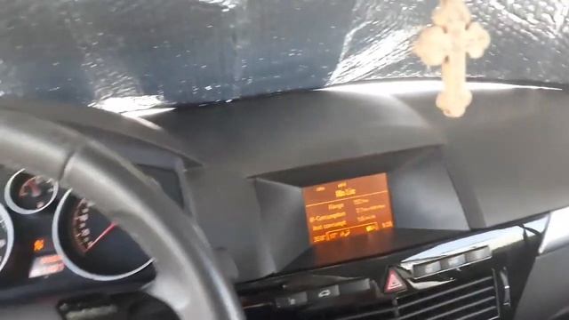 Как запрагомировать стеклоподъемники проверить ошибки на opel astra h смотреть онлайн