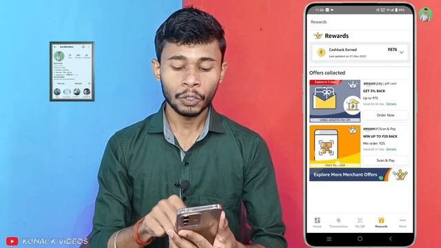 Amazon Pay Se Paise Kaise Kamaye ।। Amazon Pay New Cashback Offer Flat 20 Received ।। Amazon Pay смотреть онлайн