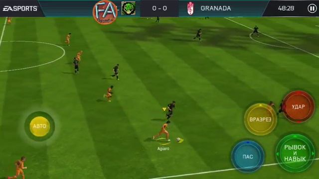 FIFA MOBILE.SBC. ТУРНИР И ПАКИИ