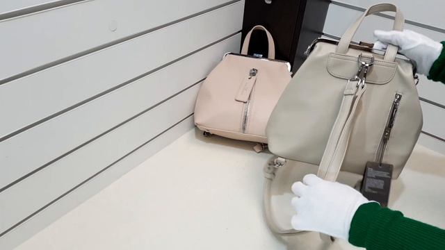 Рюкзак женский W 9673 смотреть онлайн