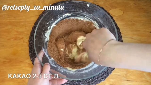 Готовим вкусно