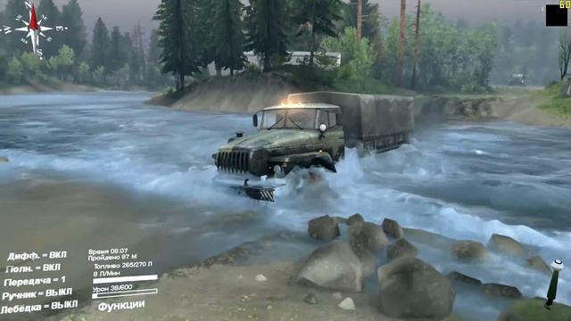 Spintires при различных настройках графики
