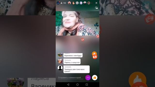 ТАК ХОЧЕТСЯ ЕСТЬ....МОШЕННИЦА ОК ЛАЙФ смотреть онлайн