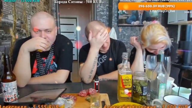 OlegOn - Мне не хватает твоих глаз смотреть онлайн