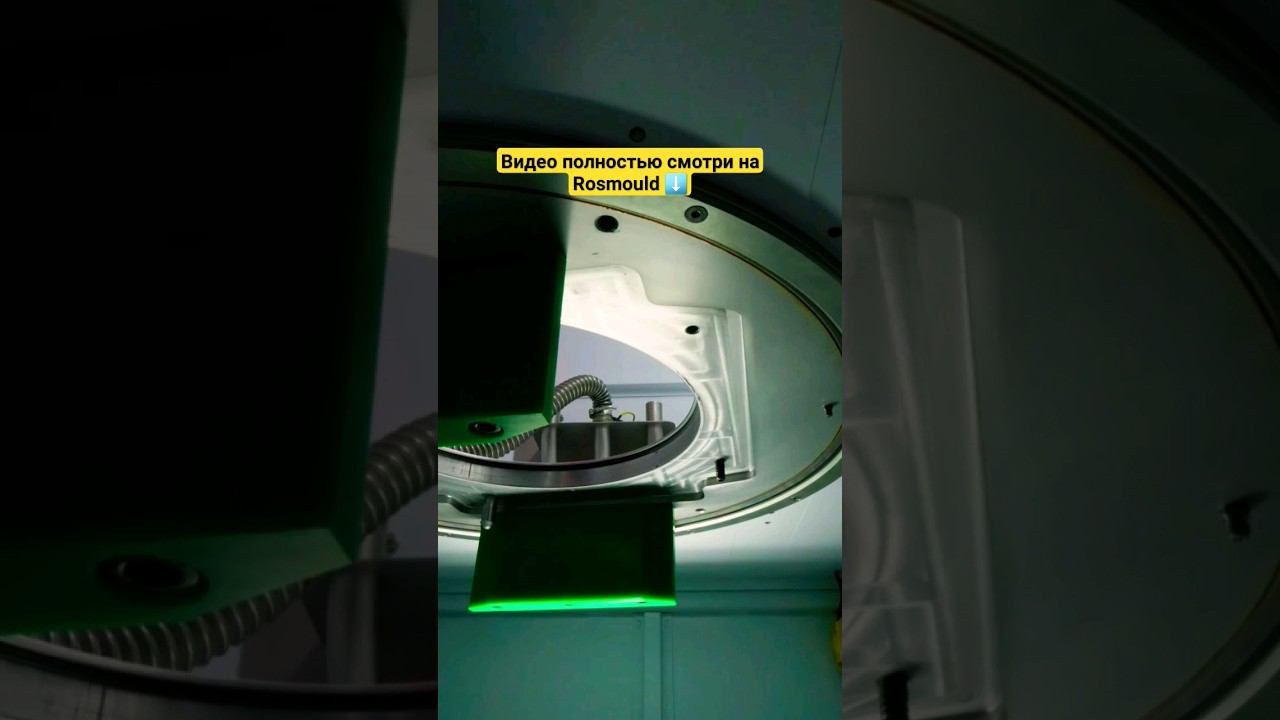 Работа с цилиндром смотреть онлайн