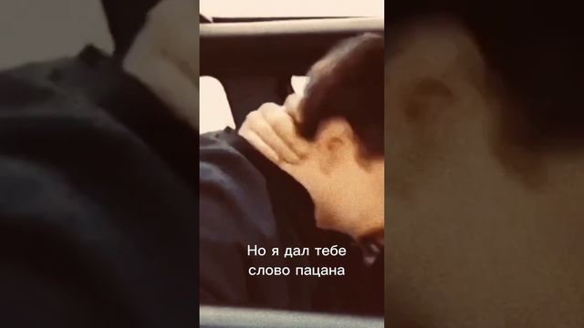 Бумер #бандиты #словопацана #рекомендации #шпана #приделах#бумер#бригада смотреть онлайн