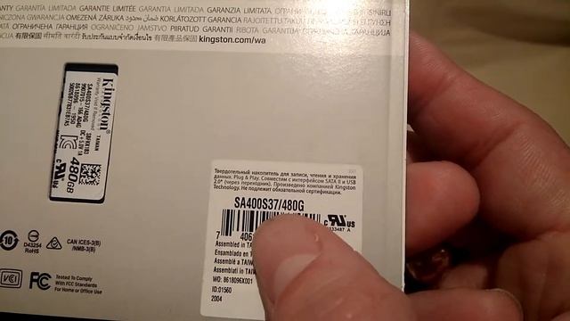 ВНУТРЕННИЙ SSD KINGSTON 480 GB A400 SATA3 2.5 SSD 7MM в Баку / Bakida смотреть онлайн