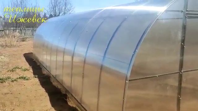 Теплица арочная. Теплицы Ижевск