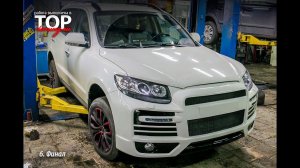 Тюнинг Santa Fe 2 - Обвес Vega, передний бампер