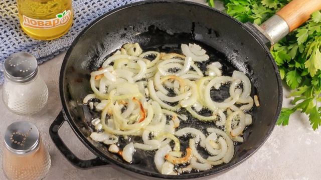 Вкусные будни