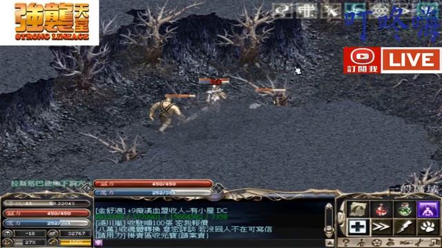 8/18強襲天堂..http://strong.gamehost.cc/forum.php?mod=forumdisplay&fid=40 смотреть онлайн