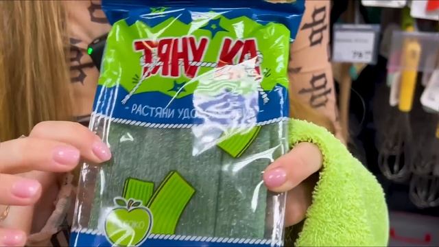 КТО КУПИТ БОЛЬШЕ Товаров из Фикс Прайс СВОЕГО ЦВЕТА Получит 100.000 ?Зелёный vs Желтый смотреть онлайн