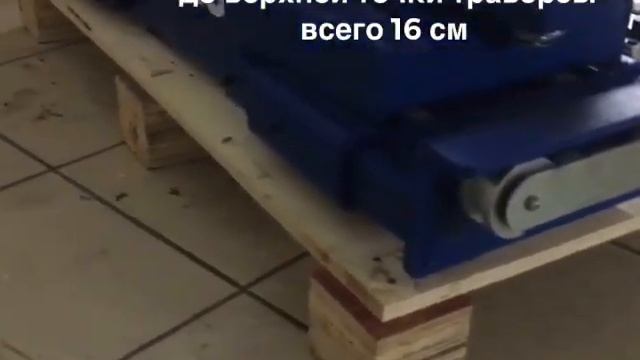 Траверса для ямы NORDBERG N423 от компании Азбука Автосервиса смотреть онлайн