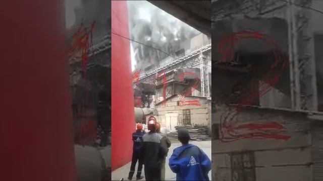?? При пожаре в Новочеркасске пострадало трое работников ГРЭС. Предварительно, у людей ожоги разл смотреть онлайн