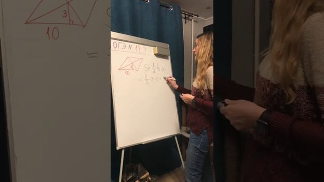 ОГЭ 2020 задание 18 смотреть онлайн