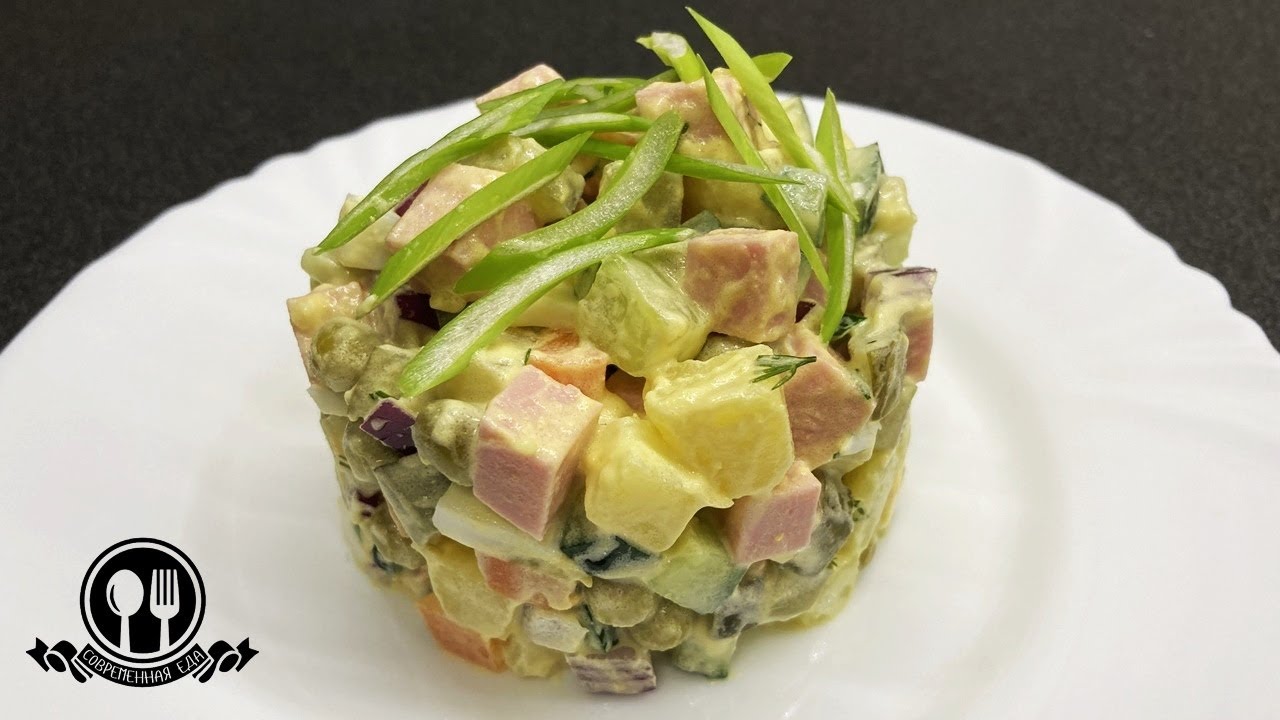 ОЛИВЬЕ! САМЫЙ ПРОСТОЙ И ВКУСНЫЙ САЛАТ ОЛИВЬЕ! OLIVIER SALAD! Современная еда!