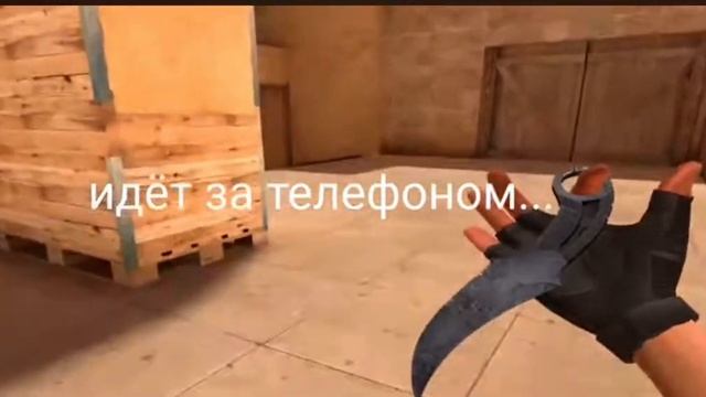 Типичный пользаватель POKO X3 Pro смотреть онлайн
