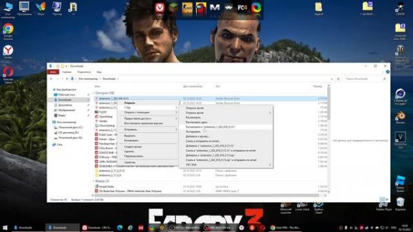 "Image decode failed" - Решение проблемы установки расширений