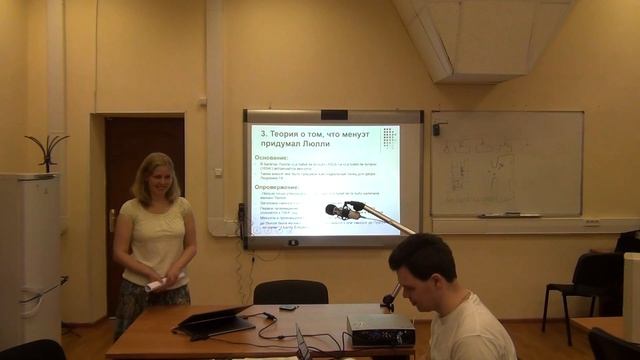 Historical Dance Seminar 21.06.2014, Part 1