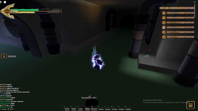 Играю в YBA делаю второй престиж смотреть онлайн