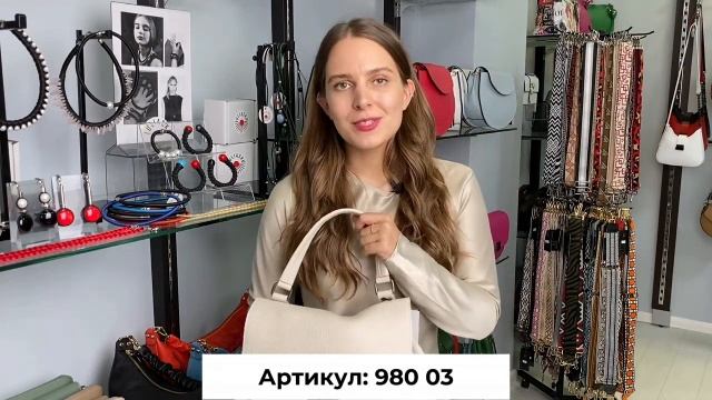 Как носить бежевый осенью? смотреть онлайн