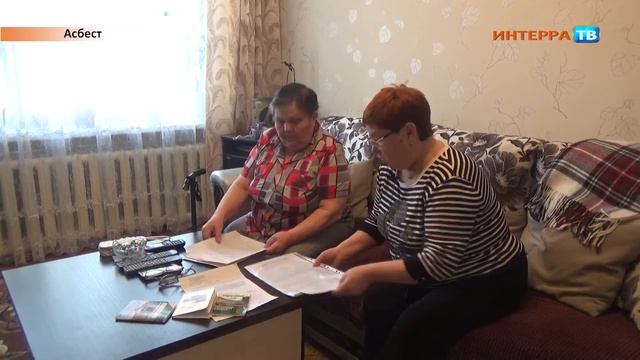 Асбестоз 16 02 17 смотреть онлайн