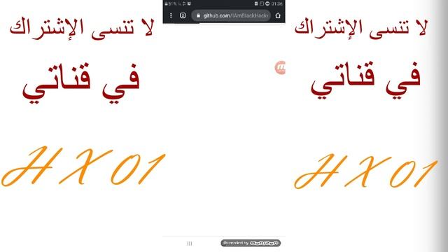 الطريقة الصحيحة100% ليتهكير وإختراق فايس بوك عن طريق ترمكس 2020 سارع قبل حذف الثغرة смотреть онлайн