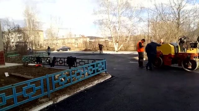 Асфальтирование двора смотреть онлайн