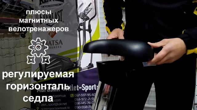 КАК ВЫБРАТЬ ВЕЛОТРЕНАЖЕР ДЛЯ ДОМА 5 ПУНКТОВ ПРАВИЛЬНОГО ВЫБОРА ВЕЛОТРЕНАЖЕРА смотреть онлайн