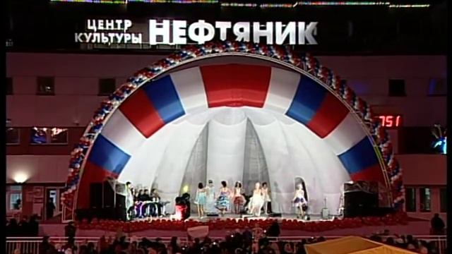 Мисс Лангепас 2010