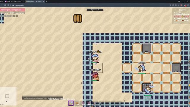 Cavegame io The Minecraft Survival io Game смотреть онлайн