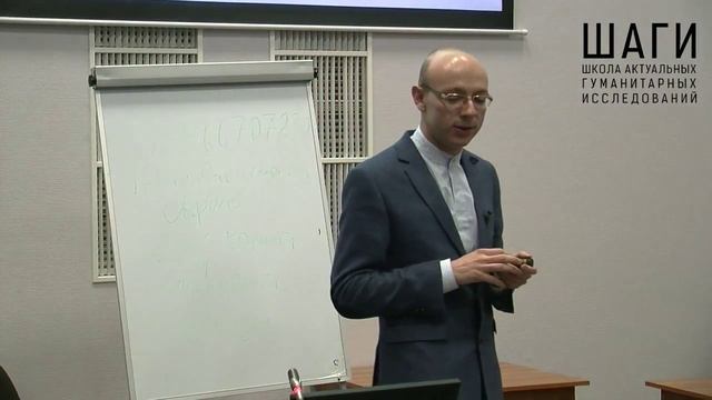 Александр Пиперски. Структура общества и сложность языка смотреть онлайн