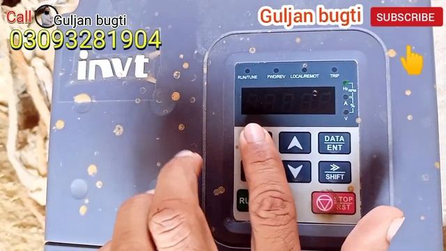 how to set vfd inverter low voltage ⚡/انویرٹر کم وولٹیج پر ٹیوب ویل کا پانی تیز کرنے کا طریقہvfd se смотреть онлайн