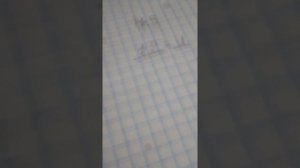 Решение в столбик с двумя цифрами (типа 84:14). Объснение