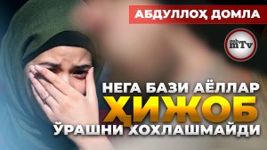 Abdulloh_Domla_exported_1