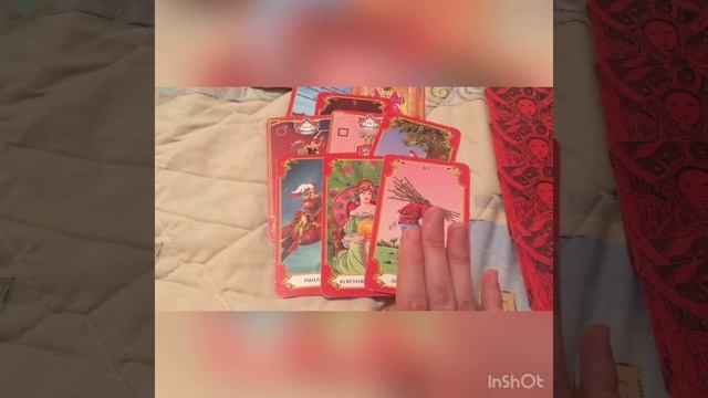 ОНЛАЙН ГАДАНИЕ ТАРО НА ЛЮБОВЬ ? «4 КОРОЛЯ» смотреть онлайн