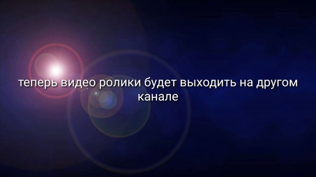 Я больше не LAMIK смотреть онлайн