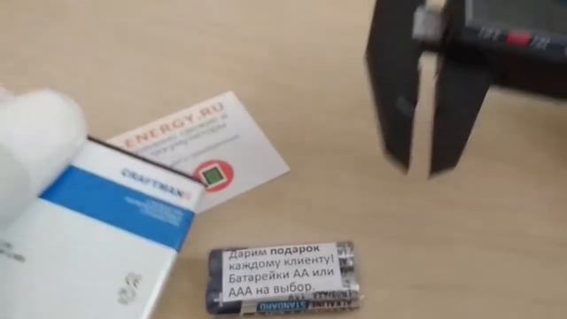 Аккумулятор BL3812 для Fly IQ4416 ERA Life 5 - 1700 mAh - Craftmann смотреть онлайн