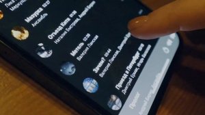 Дмитрий Ермак — Алексей Вронский