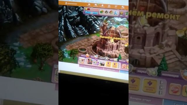 Обзор про игру. Злая. Сказка смотреть онлайн