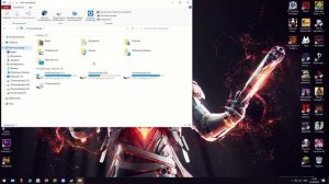 где находятся сохранение игр